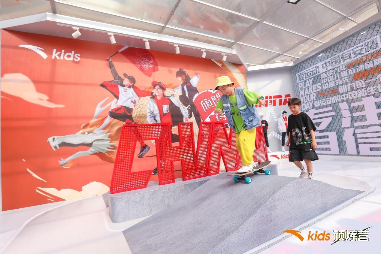 冉莹颖邹市明安踏,邹市明安踏儿童