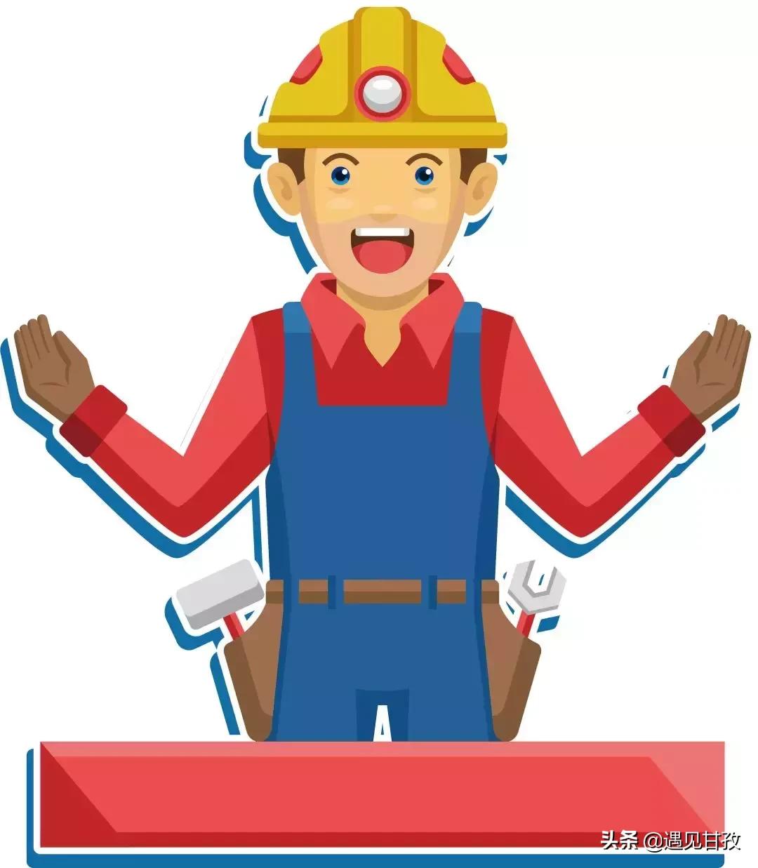 农民工福利怎么领,农民工福利