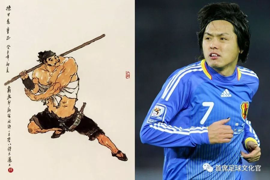 武磊凌空抽射亚洲杯,亚洲第一武磊