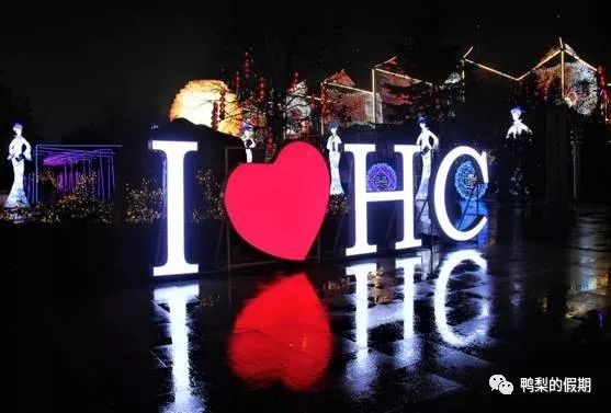 韩城党家村旅游后感受,自驾游走遍中国途中视频