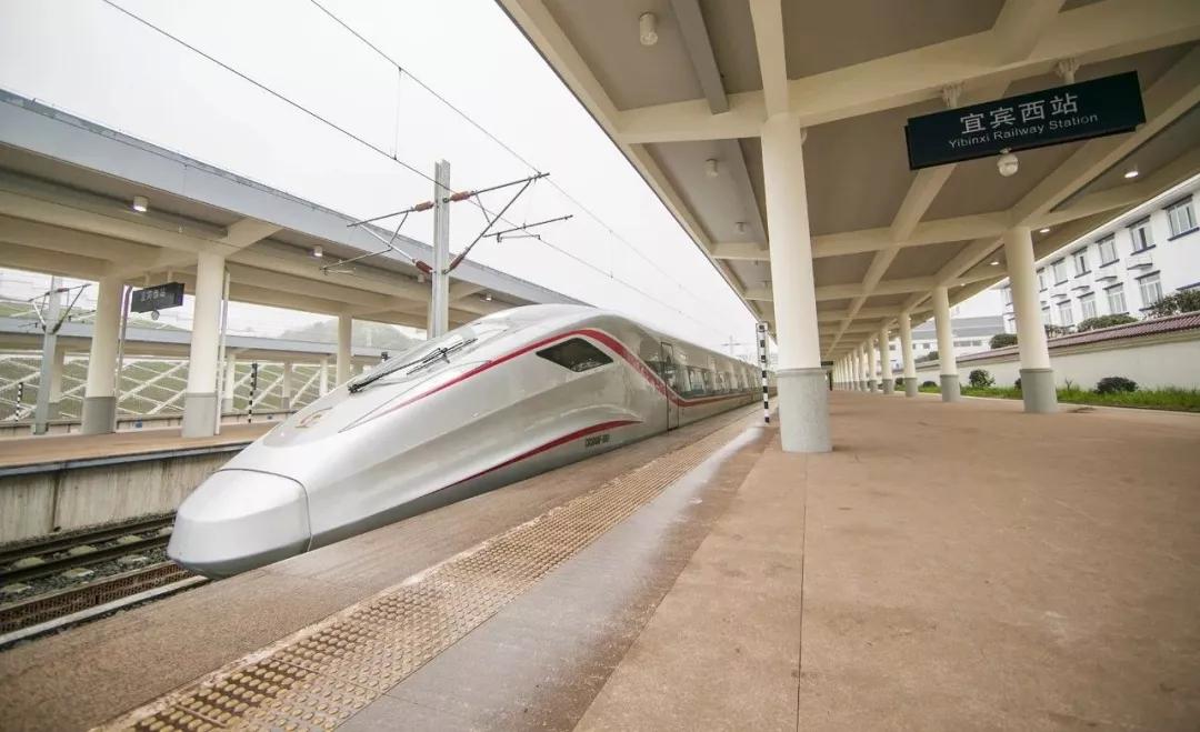 交通大爆发！“铁公机水”路路通，耍四川安逸的hin~