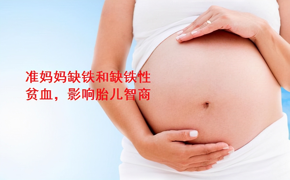 孕妇甲减低吃什么食物比较好,孕妇甲减吃什么食物最好