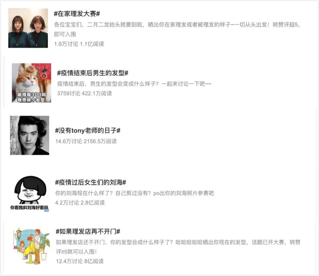 女性自己在家剪头发视频,中年妇女自己在家剪头发