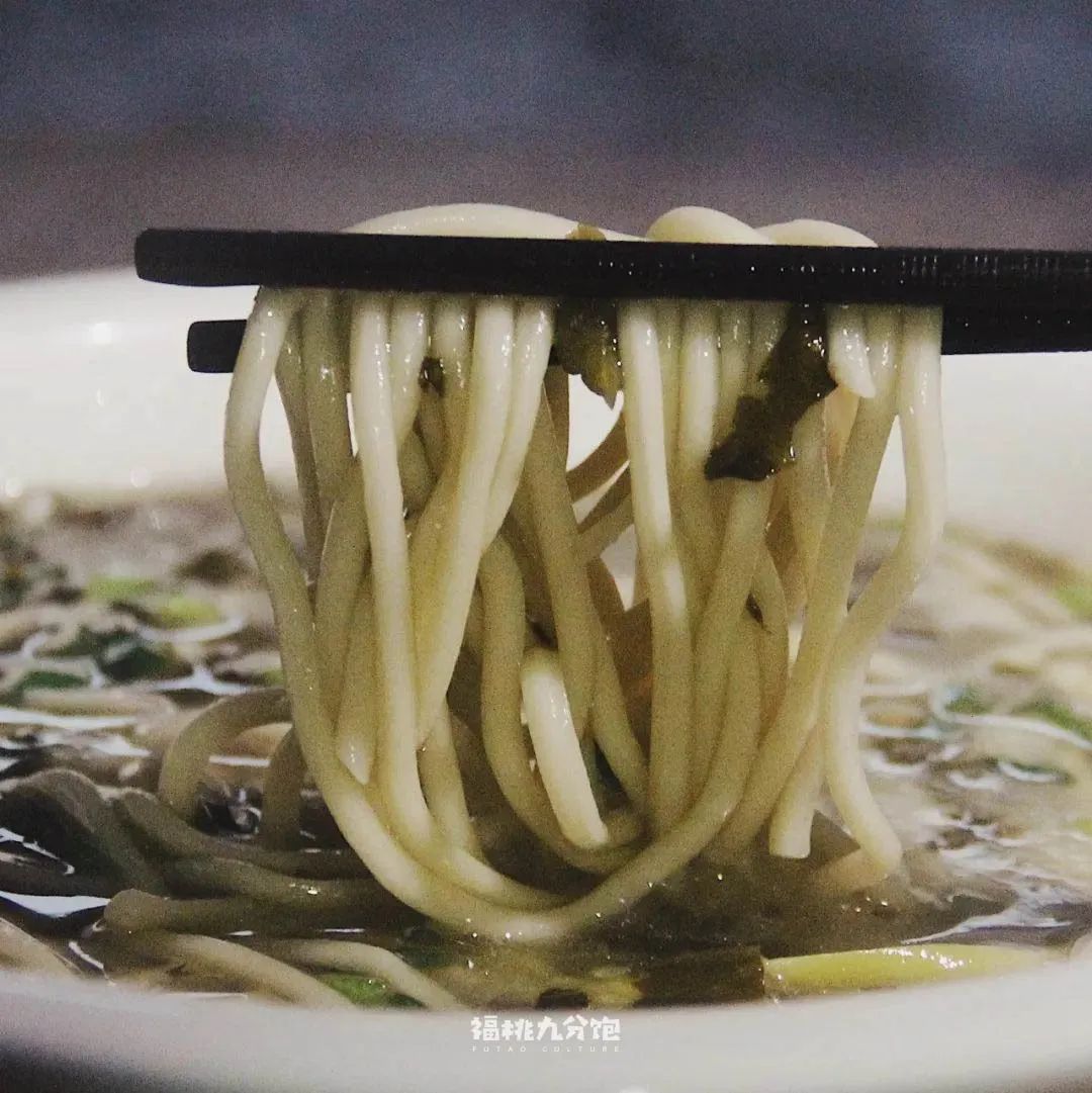 王宝强吃面道士下山,道士下山吃面图片