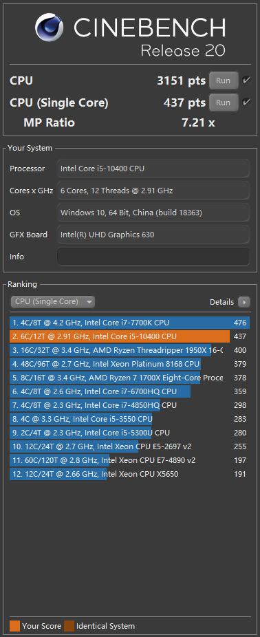 戴尔成就3681台式机安装win10系统,戴尔成就3681加装内存