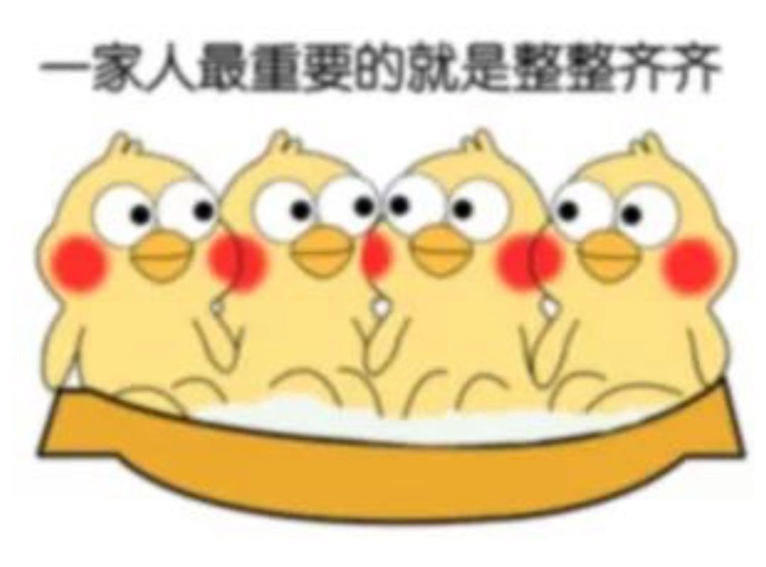 脚气，那是一种什么感觉？