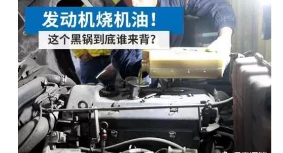 出厂5w-30换0w-20,出厂用0w20机油可以更换5w40吗