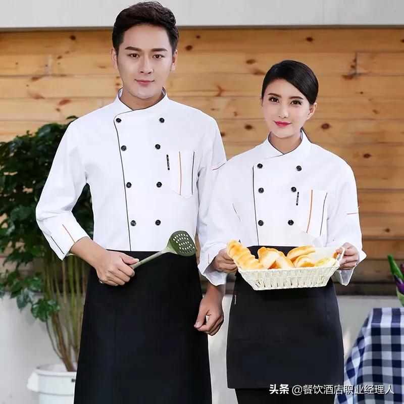 新年年夜饭活动方案策划,春节年夜饭主题宴会