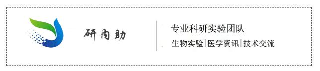 确诊直肠癌是否需做肿瘤基因检测,肿瘤标志物能否发现肠癌