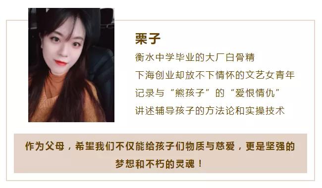 二年级上册的语文园地八日积月累,二年级上册语文园地八动物分类