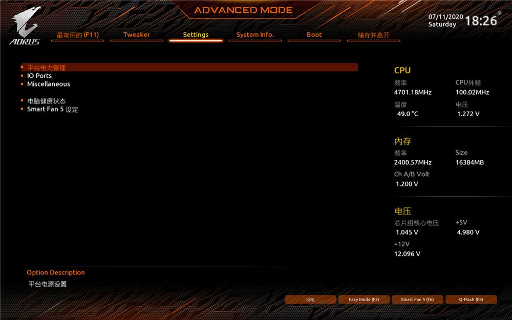 技嘉gigabytez490visiong,2000元技嘉z790主板