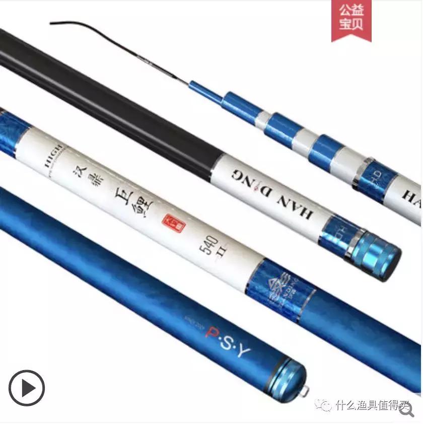 化氏旗舰一代龙纹鲤测评,化氏龙纹鲤和天元哪个好