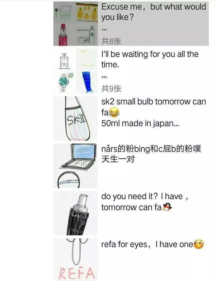 1月1日起这些新规正式实施,1月1日有哪些新规