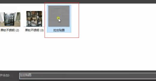3dmax利用Vray调节仿古铜不锈钢材质参数