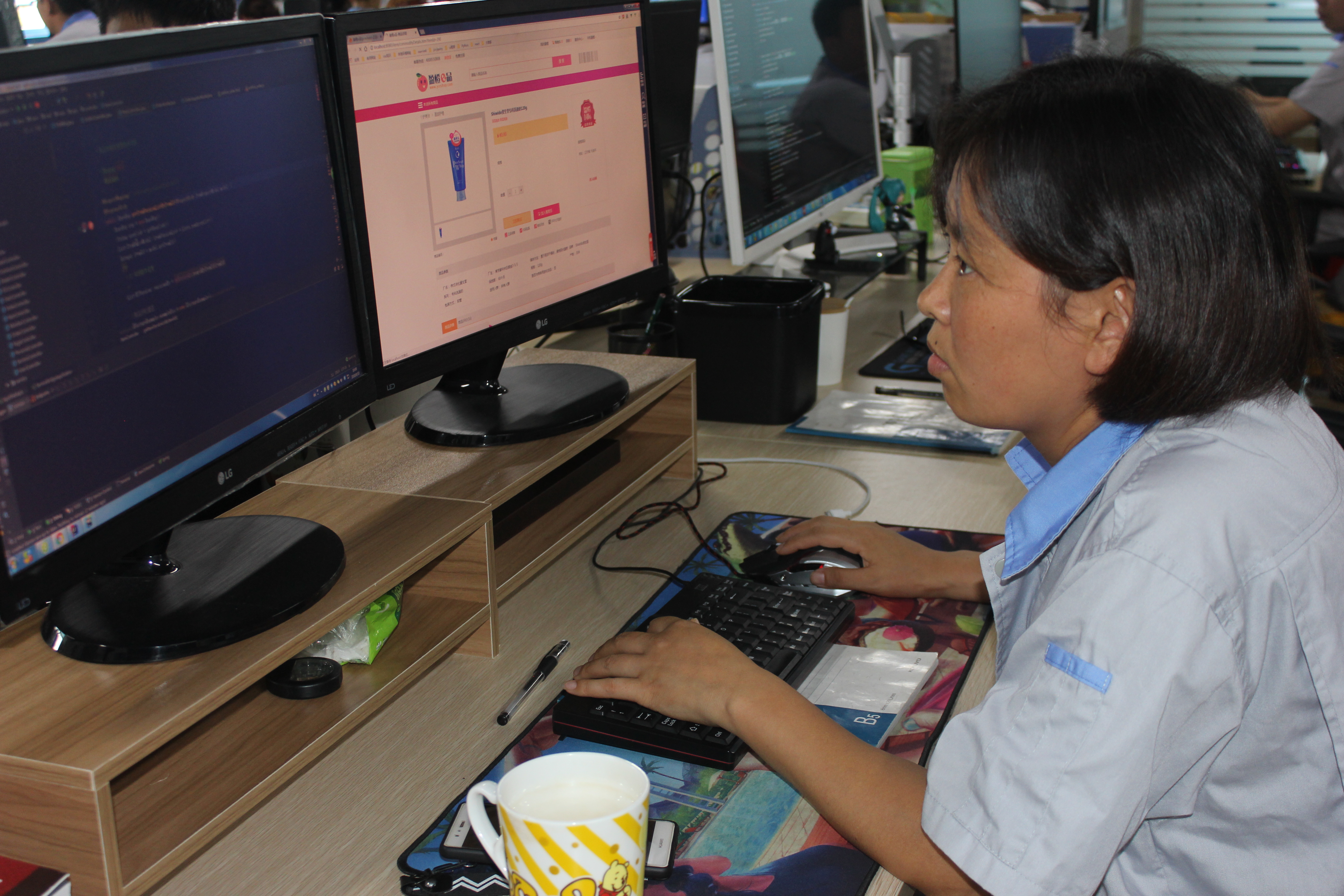 盈橙e品：一家只卖名优商品的购物平台