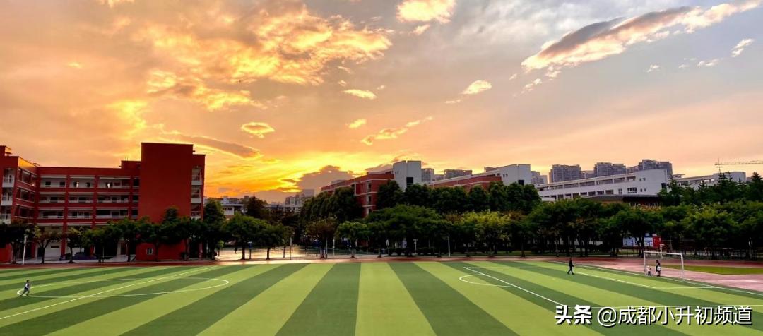温江嘉祥招生小学升初中,2021年郫都区嘉祥小升初入学条件