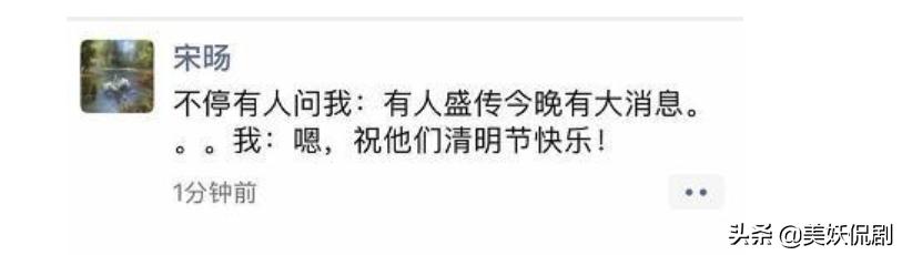 奶茶妹妹与刘强东何时开始恋爱,奶茶妹妹和刘强东亲密