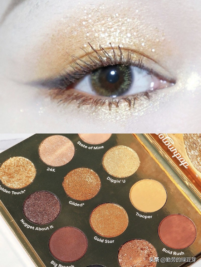 新中式妆容清冷感眼影推荐,眼影推荐平民彩妆女