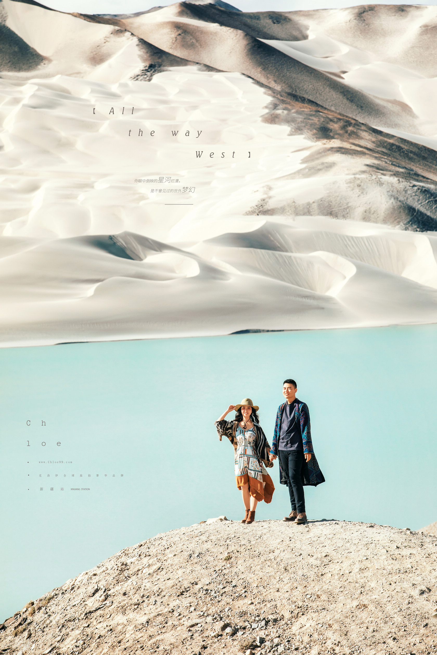 婚纱照选片的4个技巧及注意事项,婚纱照选片技巧及注意事项文字版