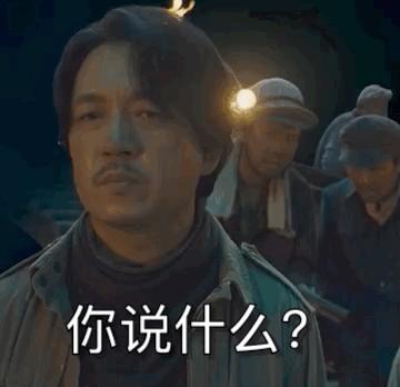 徒步云南虫谷,云南虫谷经典