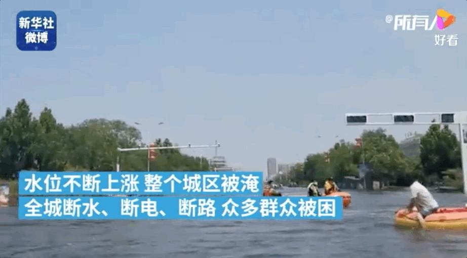 韩红王一博占用救生艇了吗,韩红和王一博唱的歌