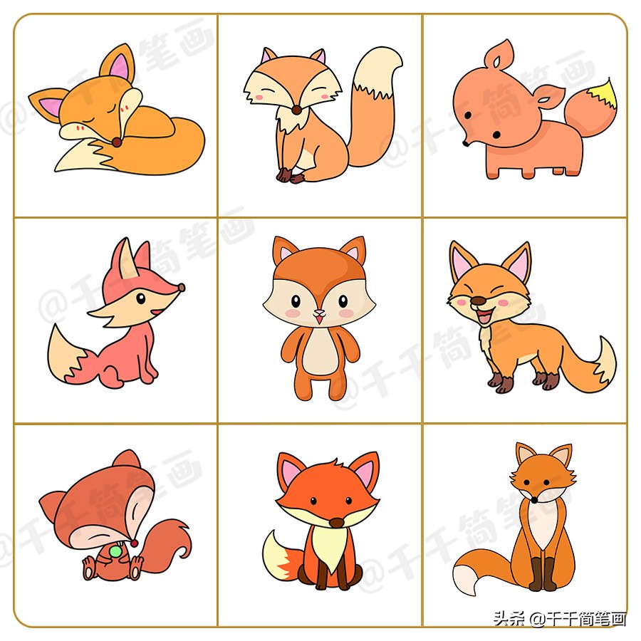 6-12岁儿童绘画简笔画小动物,用123456画小动物的简笔画