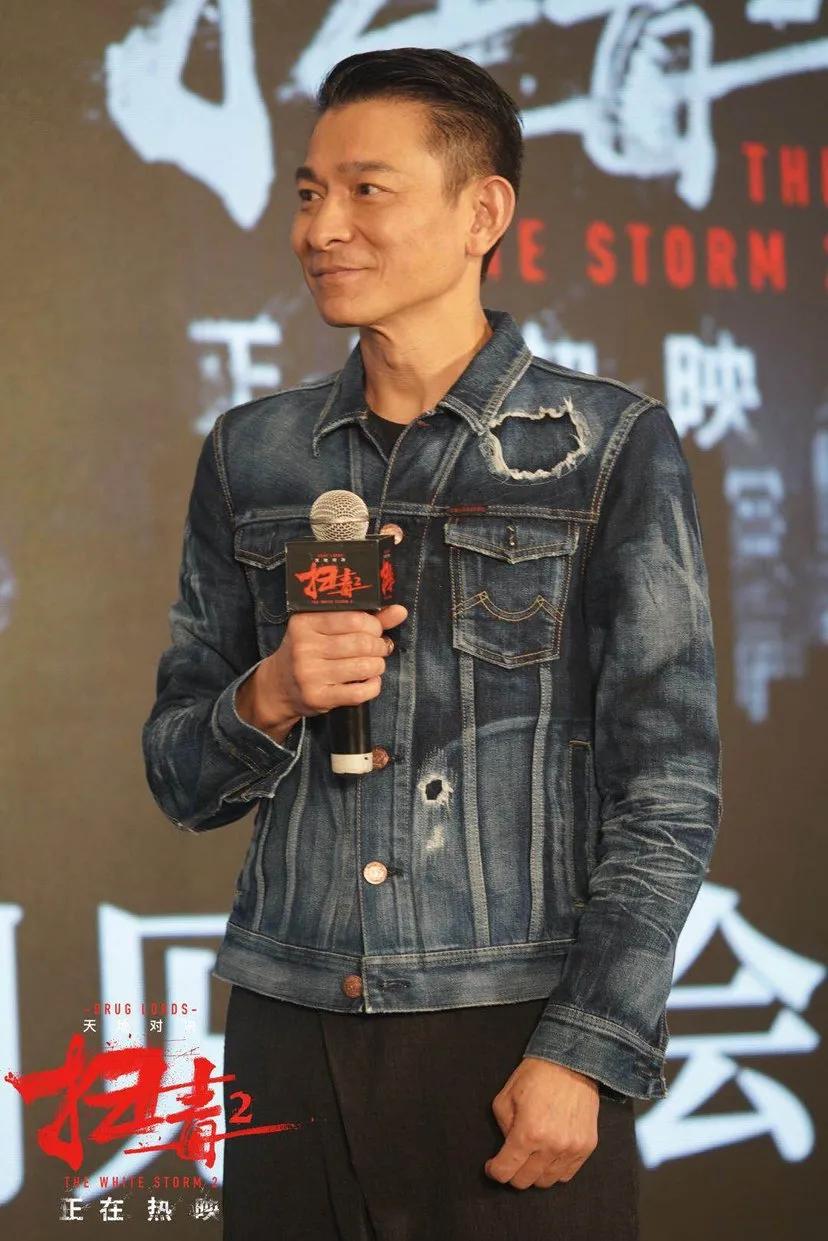 香港娱乐圈四大美男刘德华,香港四大天王刘德华