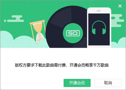 音乐版权保护,免费音乐版权申请入口