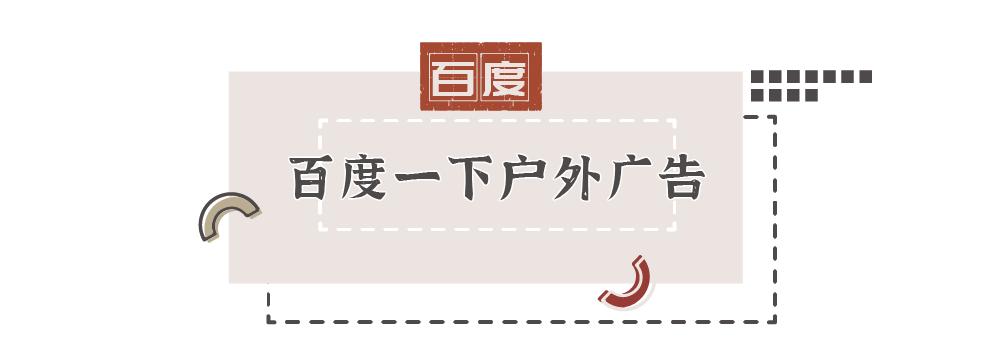 平面海报都有啥,2020年21张海报回顾这一年