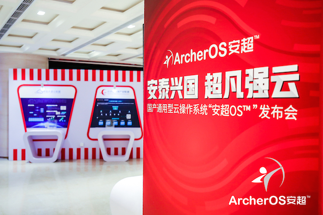 云os体验,云os最新版本