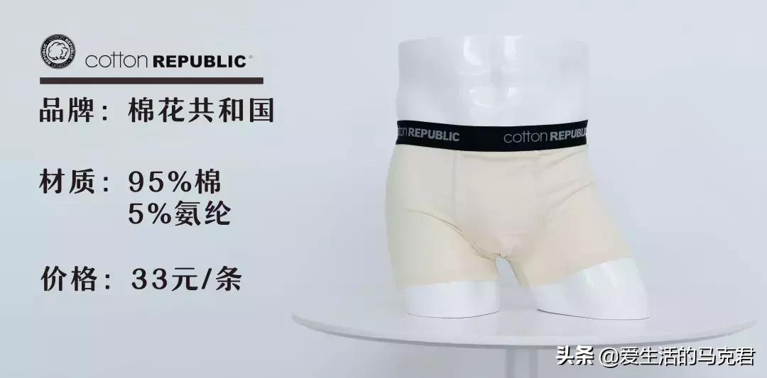 男生破洞裤测评,男士男裤测评