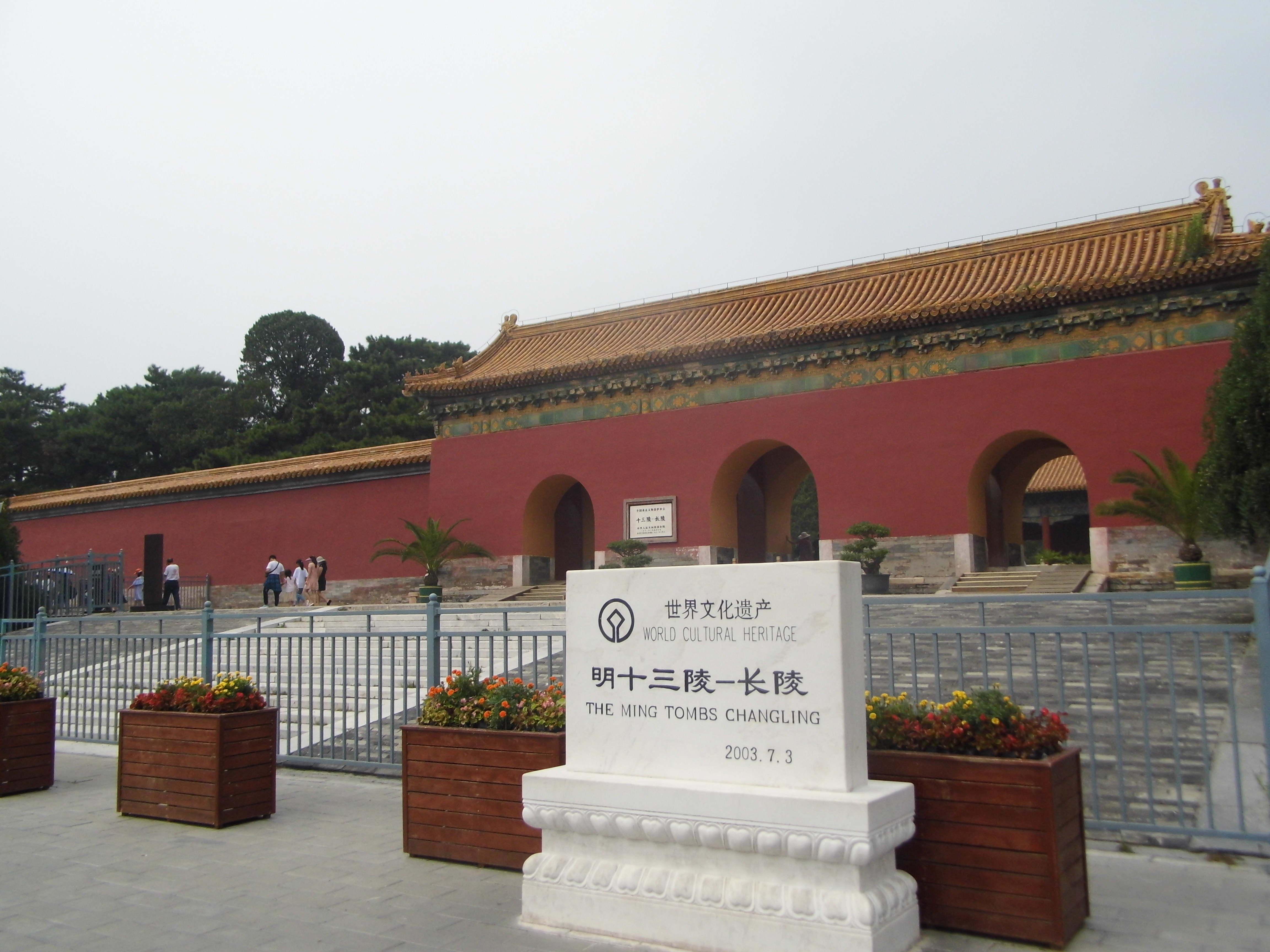 古建筑屋顶图片大全,古建筑屋顶小瓦做法