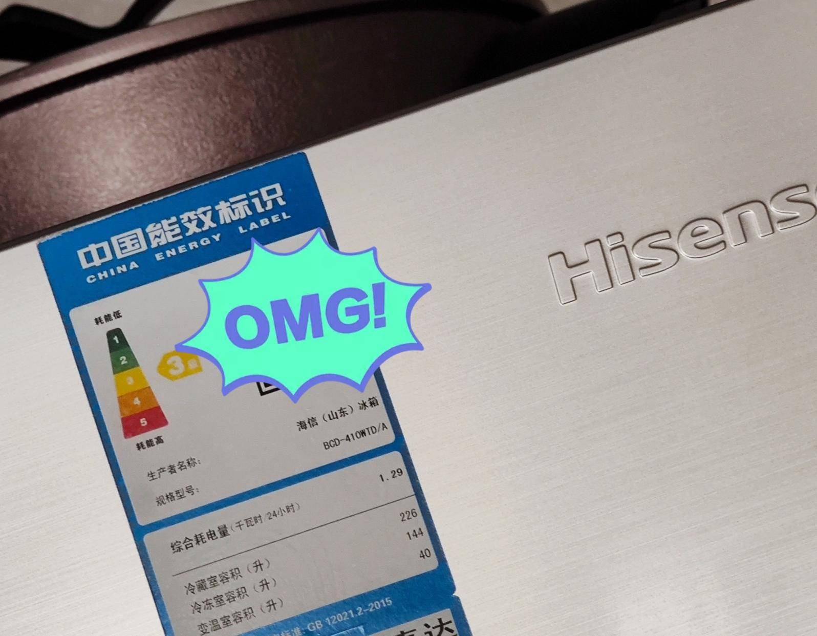 摩飞冰箱除味器使用方法,摩飞冰箱除味器老爸评测