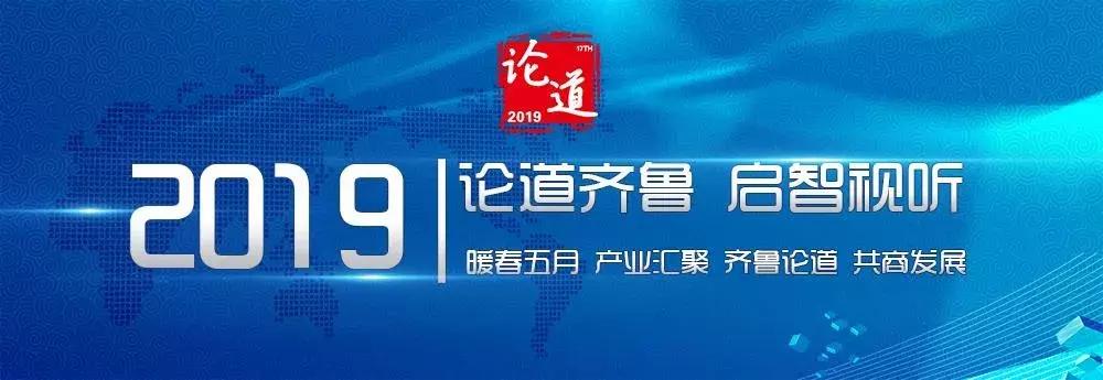 浙江电信iptv有多少4k直播节目,浙江iptv可以直接直播