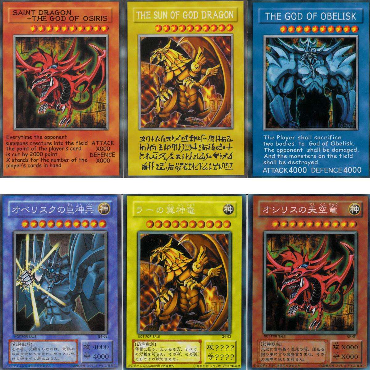 魔卡幻想卡牌详解,卡牌游戏发展史