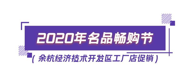 降降降茶饮,降降降茶能治疗高血压吗