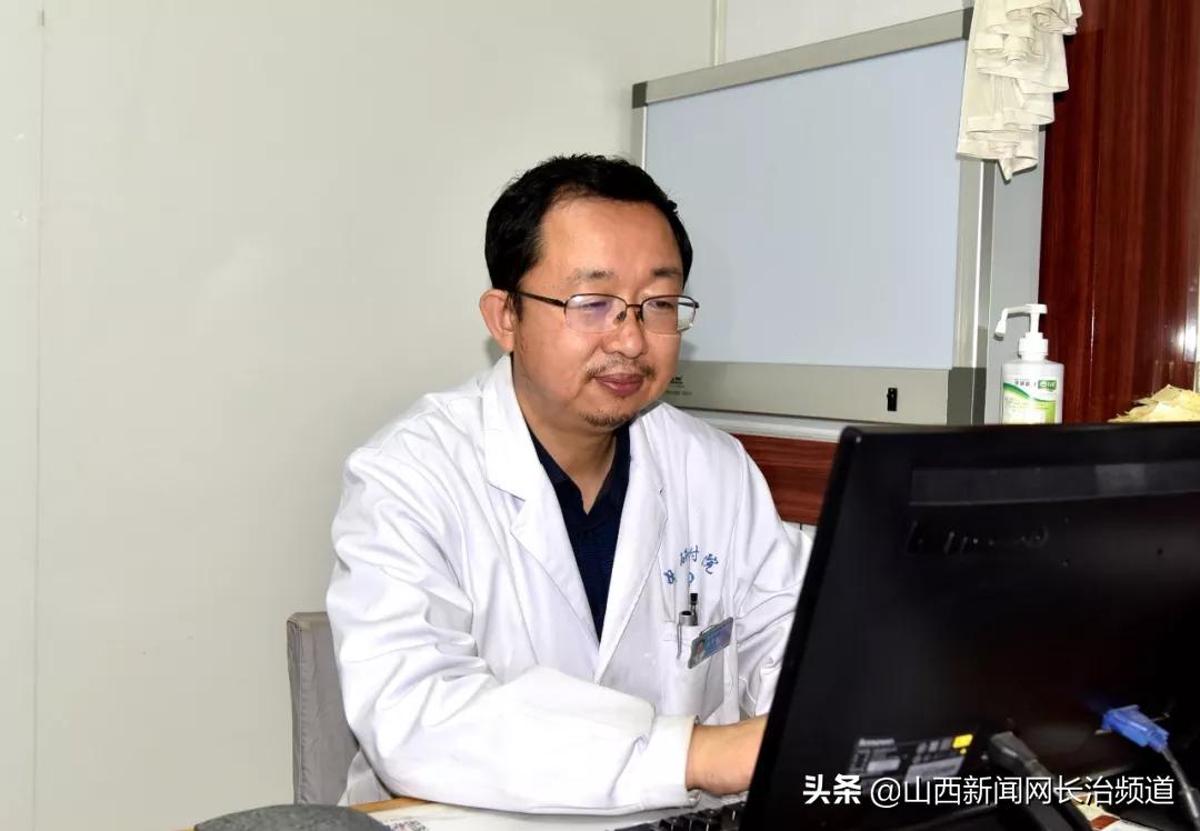 长治市中医研究所附属医院崔秀芳,患者给中医大夫的感谢信