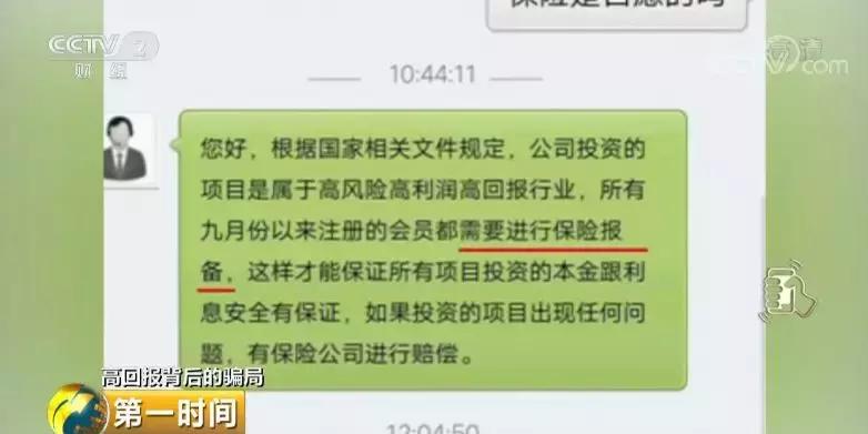 投10万赚5万利润点是多少,投10万赚了一万
