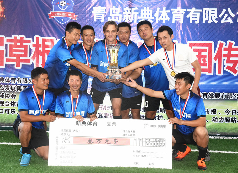 青岛金沙滩啤酒城公开赛,金沙滩啤酒比赛