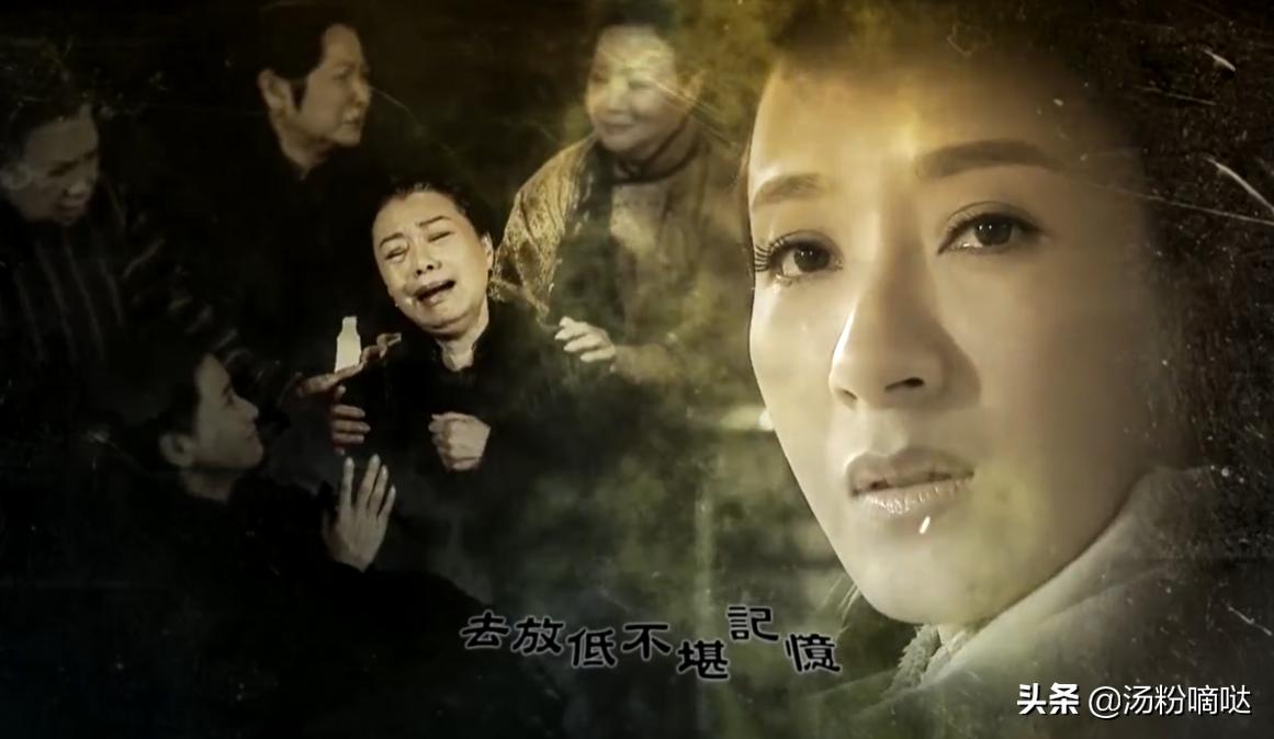 杨怡凭哪一部戏拿下视后,杨怡演四姨太