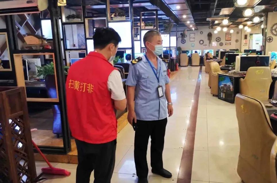 多部门开展扫黄打非清查行动,扫黄打非在行动广州