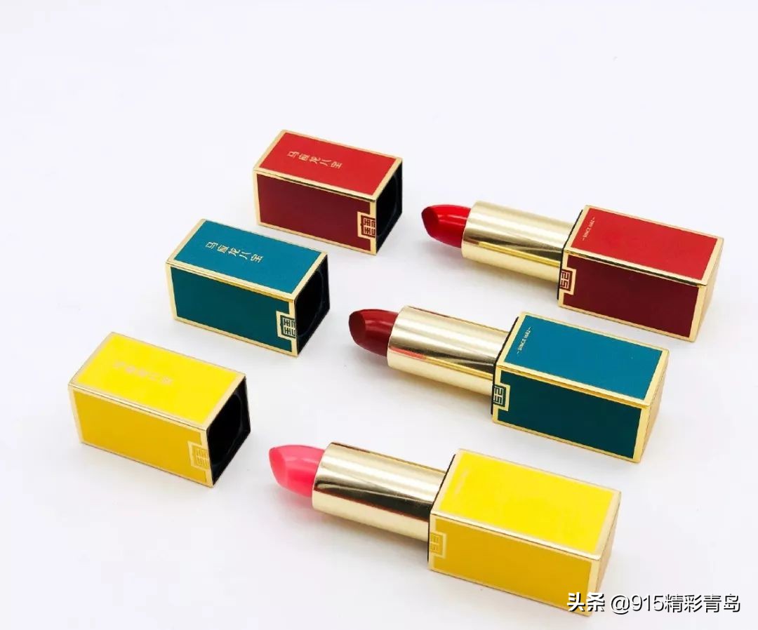 999皮炎平出口红广告,皮炎平新款