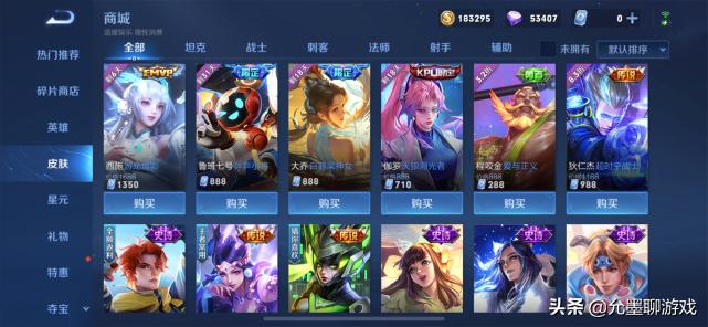 王者荣耀口碑急速下降，为何人气依然很高？玩家真的离不开它？