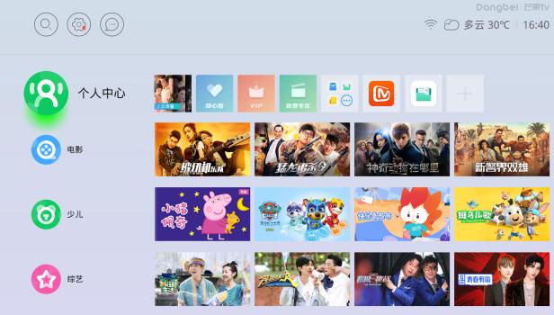 抢到国行ps5,抢到ps5