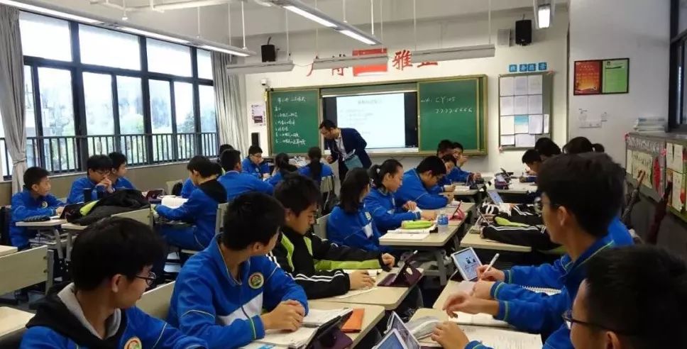 智慧课堂学生展示活动操作,智慧课堂主题观摩