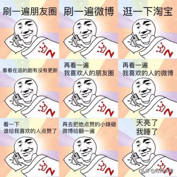 修护黑眼圈眼霜红榜,拯救黑眼圈的护肤品国货