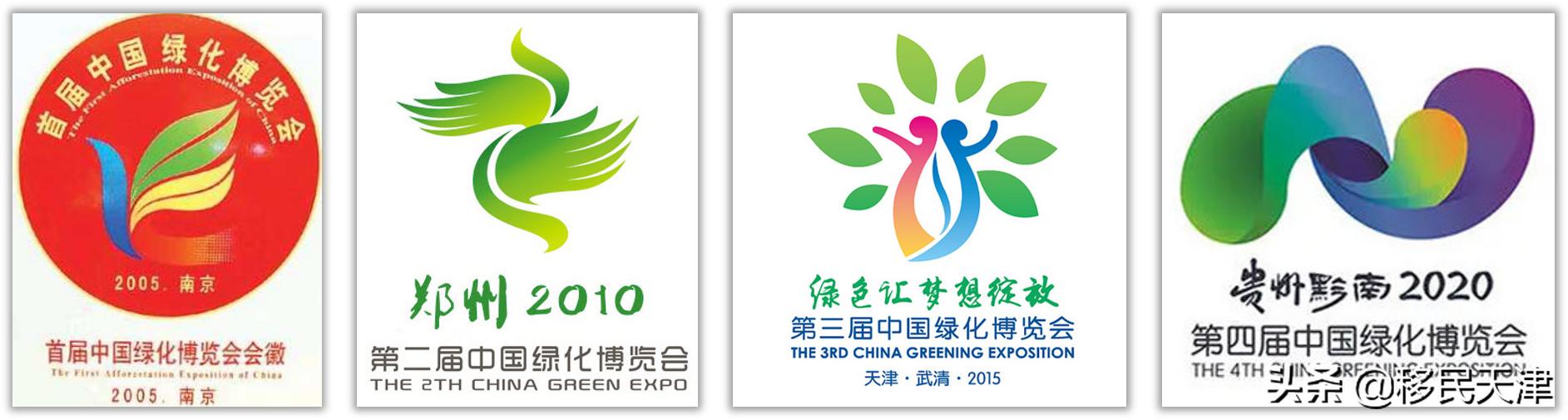 天津武清区最新买房政策,武清南湖房价下跌最惨一览表