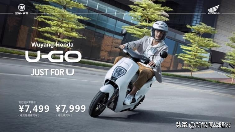 电摩摩托车推荐续航高,摩托车和增程式电摩续航