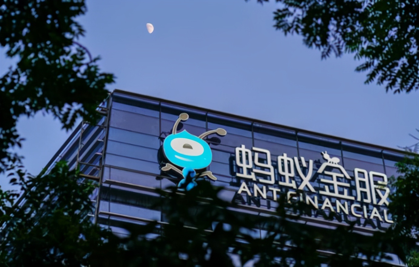 若支付宝倒闭了，那支付宝的钱还能取出来吗？蚂蚁员工告知真相