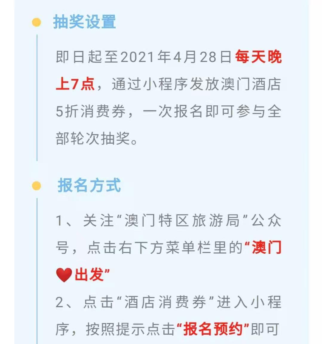 澳门购物正品攻略,澳门购物攻略便宜又实惠的地方